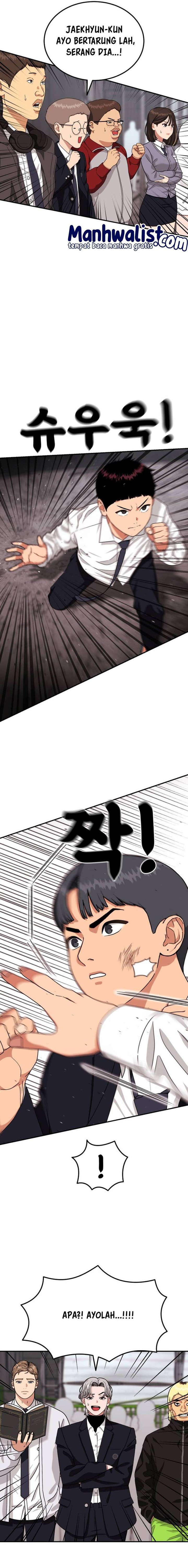 image-komik-top-1-fighting-tutoring-chapter-26-17/30