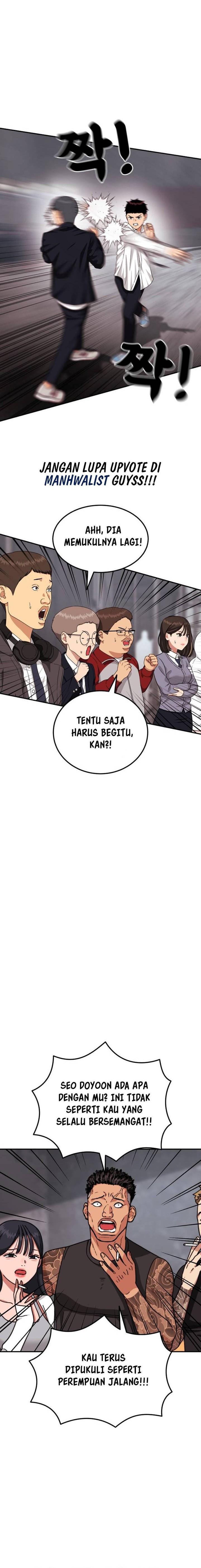 image-komik-top-1-fighting-tutoring-chapter-26-23/30