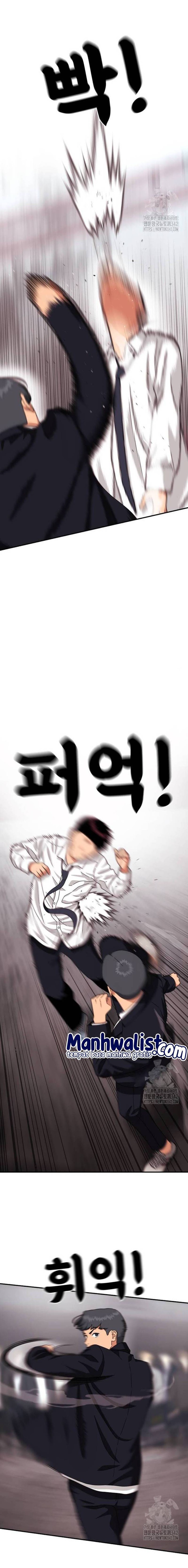 image-komik-top-1-fighting-tutoring-chapter-27-21/26