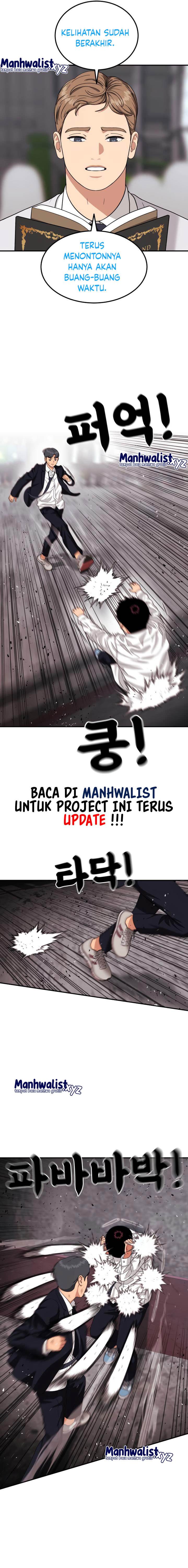 image-komik-top-1-fighting-tutoring-chapter-28-4/27