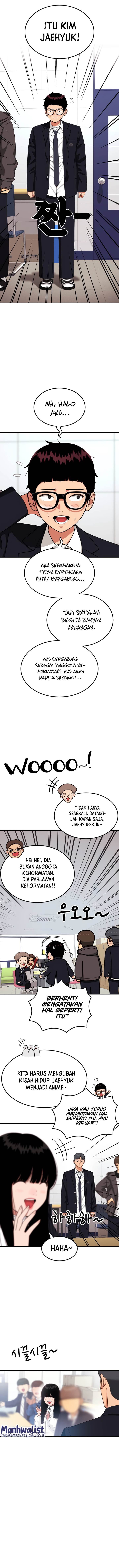 image-komik-top-1-fighting-tutoring-chapter-33-2/16