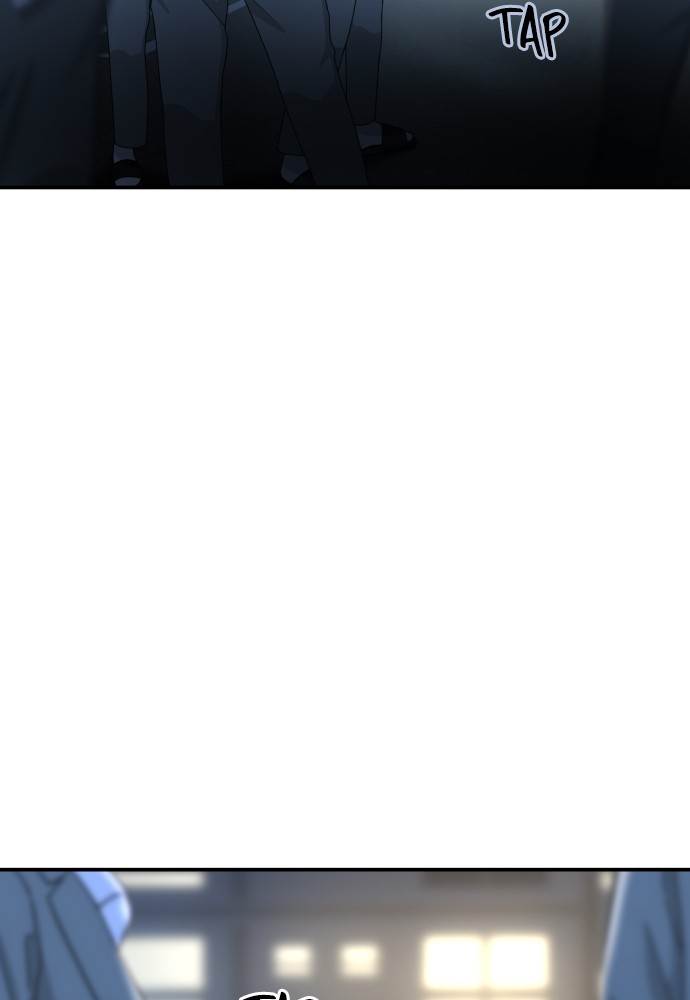 image-komik-top-1-fighting-tutoring-chapter-37-1/125