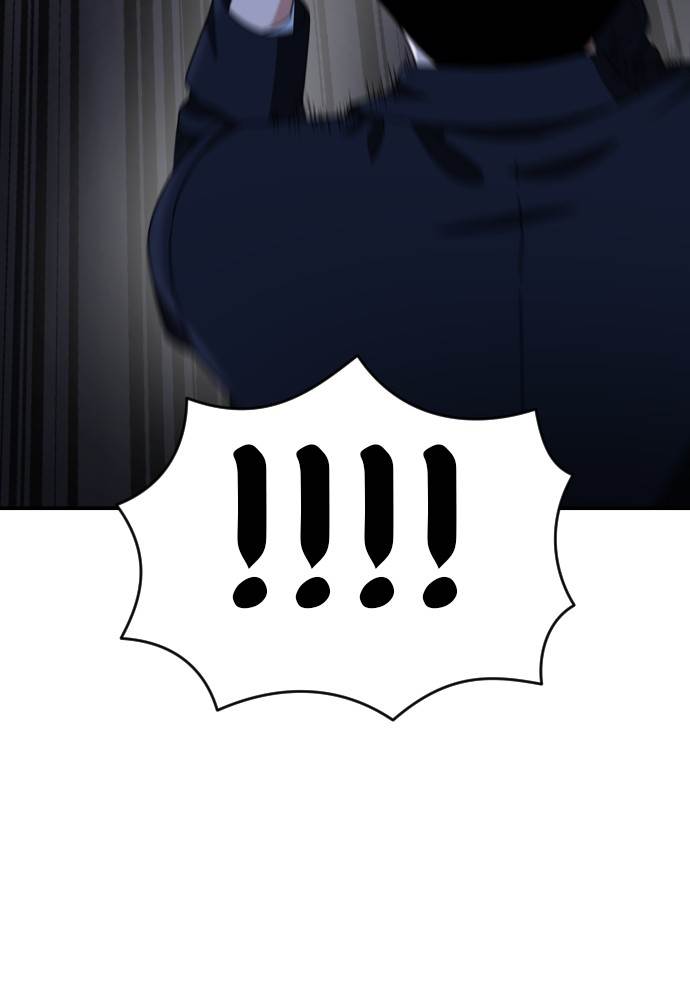 image-komik-top-1-fighting-tutoring-chapter-37-53/125