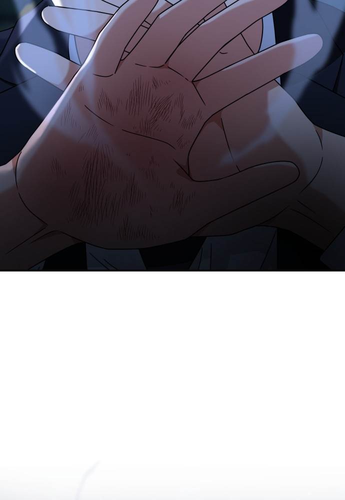 image-komik-top-1-fighting-tutoring-chapter-37-114/125