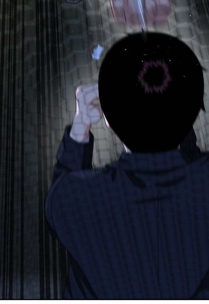 image-komik-top-1-fighting-tutoring-chapter-38-2/124