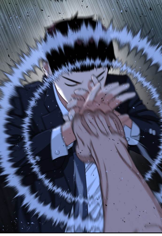 image-komik-top-1-fighting-tutoring-chapter-38-4/124