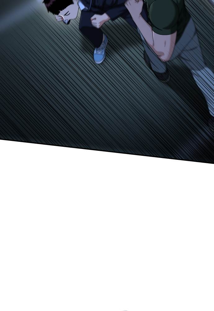 image-komik-top-1-fighting-tutoring-chapter-38-21/124