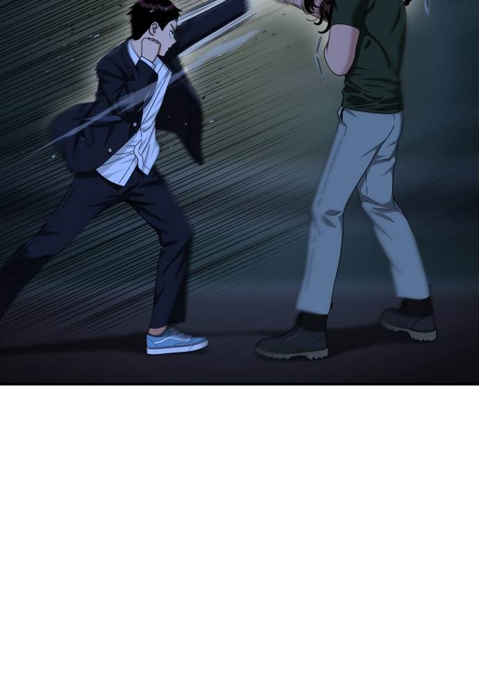 image-komik-top-1-fighting-tutoring-chapter-38-29/124