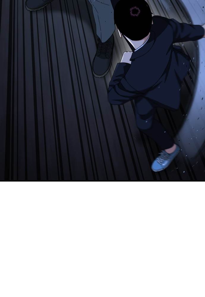 image-komik-top-1-fighting-tutoring-chapter-38-31/124