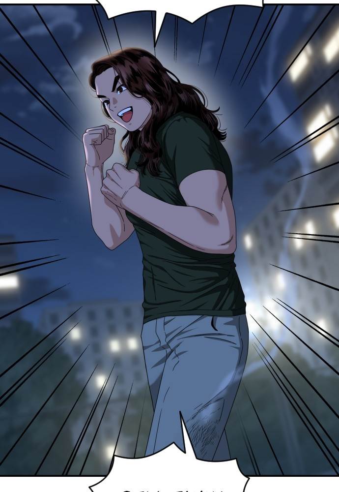 image-komik-top-1-fighting-tutoring-chapter-38-37/124