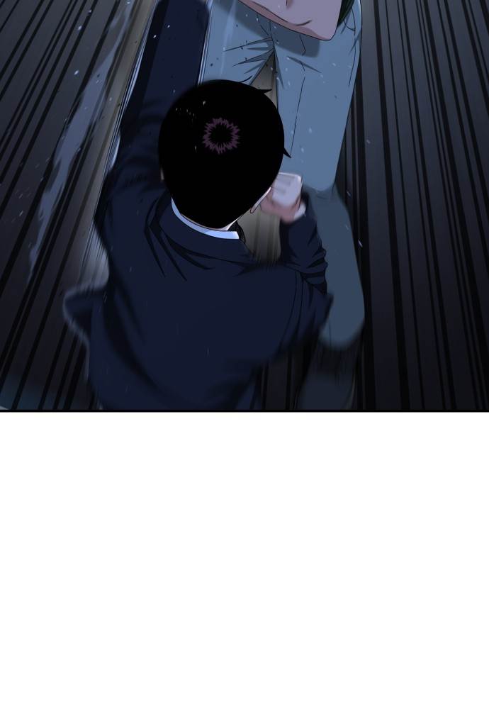 image-komik-top-1-fighting-tutoring-chapter-38-44/124