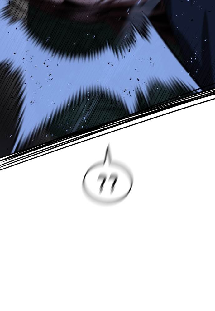 image-komik-top-1-fighting-tutoring-chapter-38-82/124