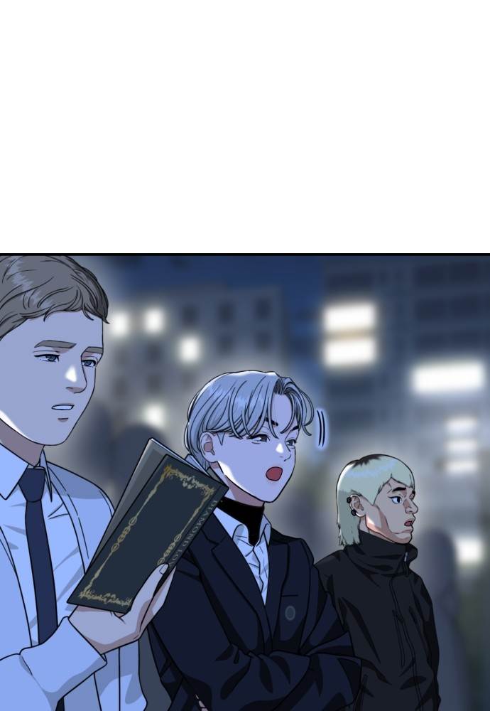 image-komik-top-1-fighting-tutoring-chapter-38-91/124