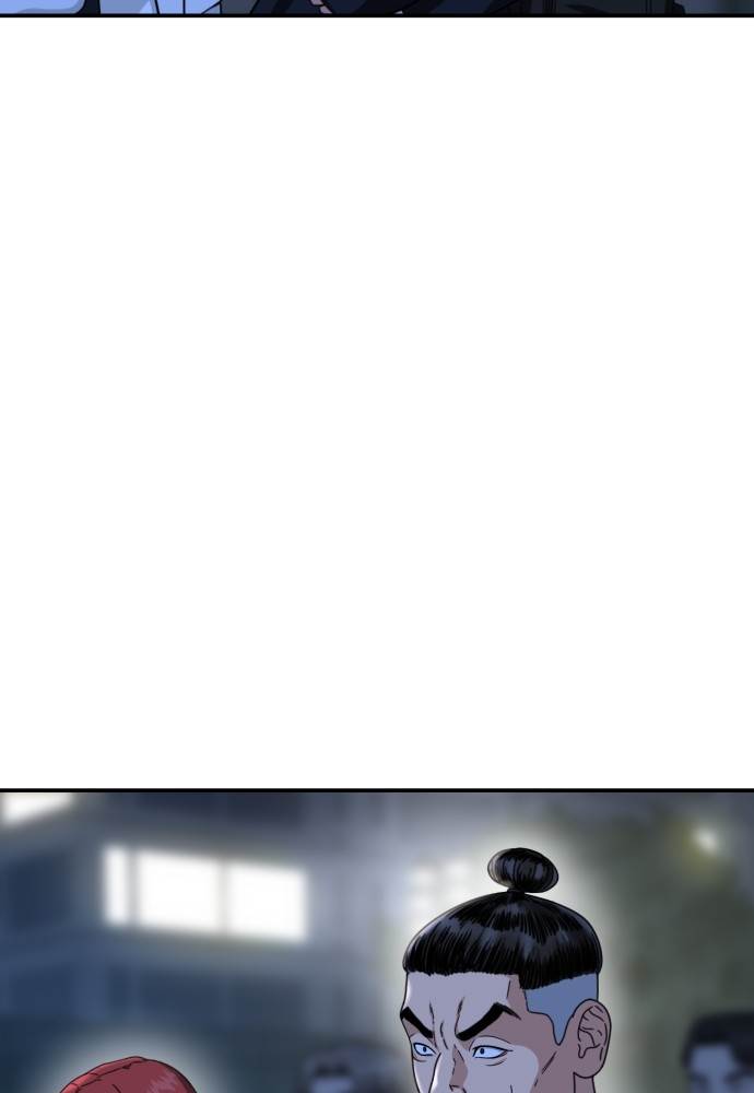 image-komik-top-1-fighting-tutoring-chapter-38-92/124