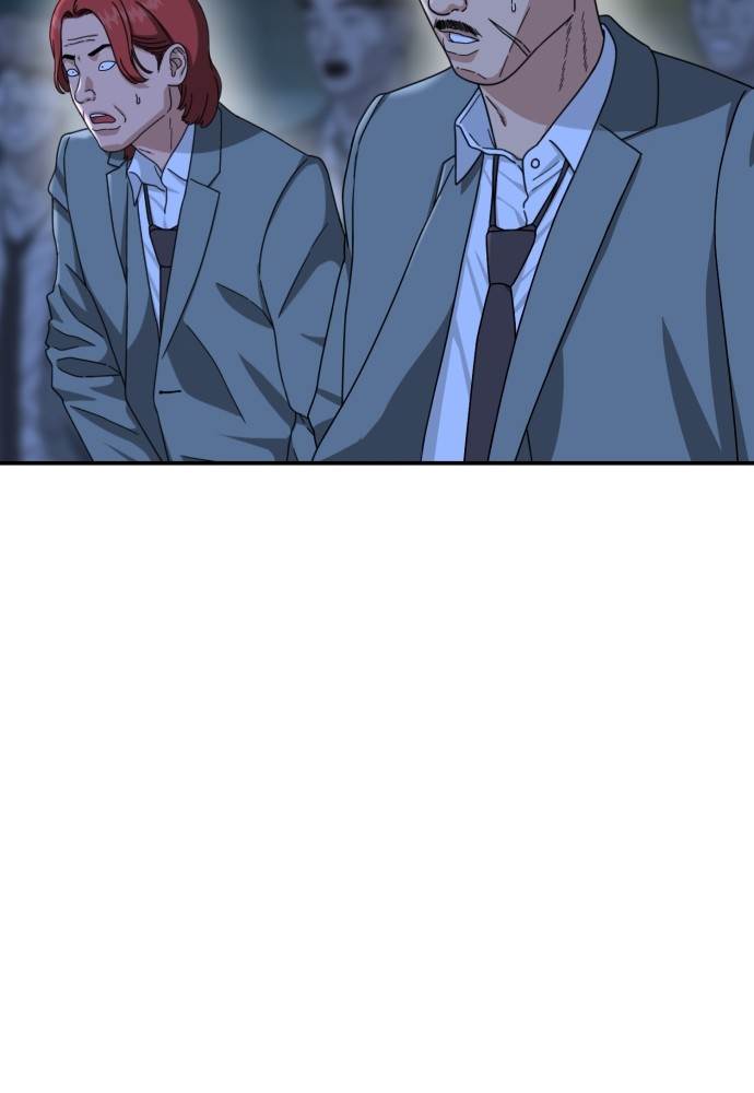 image-komik-top-1-fighting-tutoring-chapter-38-93/124