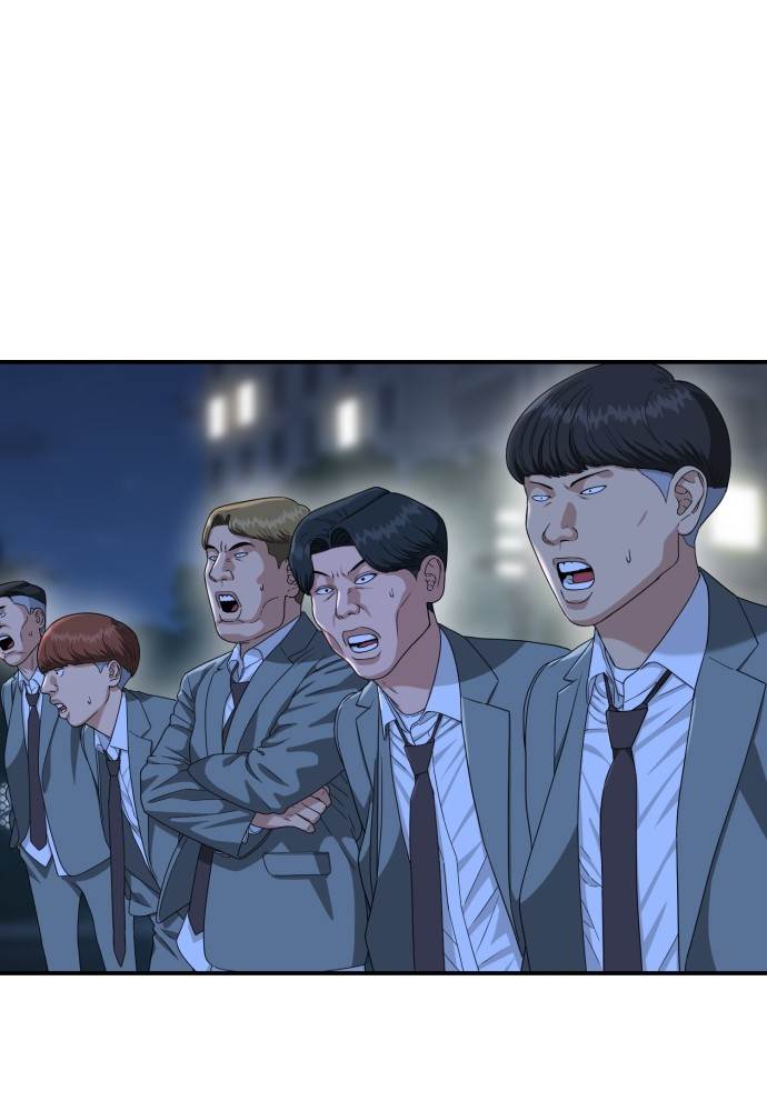 image-komik-top-1-fighting-tutoring-chapter-38-95/124