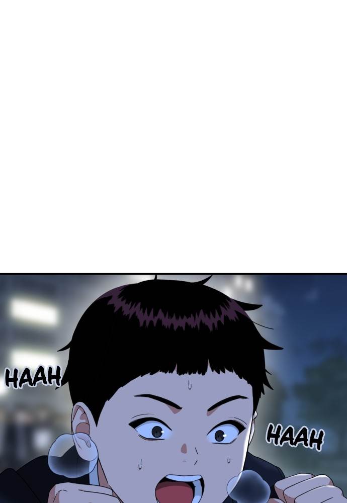 image-komik-top-1-fighting-tutoring-chapter-38-103/124