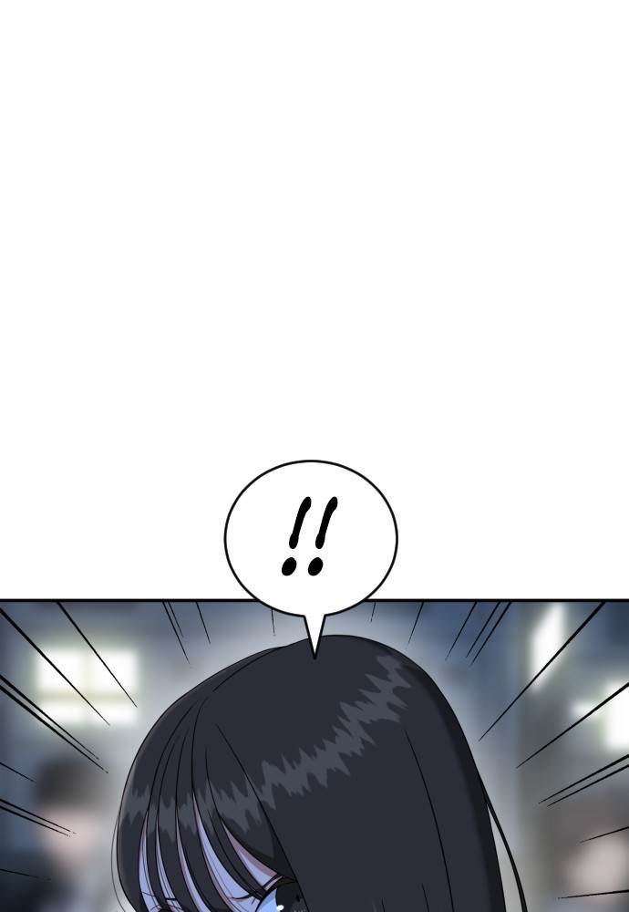 image-komik-top-1-fighting-tutoring-chapter-38-120/124