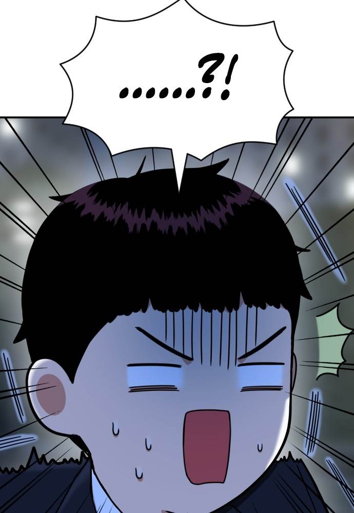 image-komik-top-1-fighting-tutoring-chapter-38-122/124