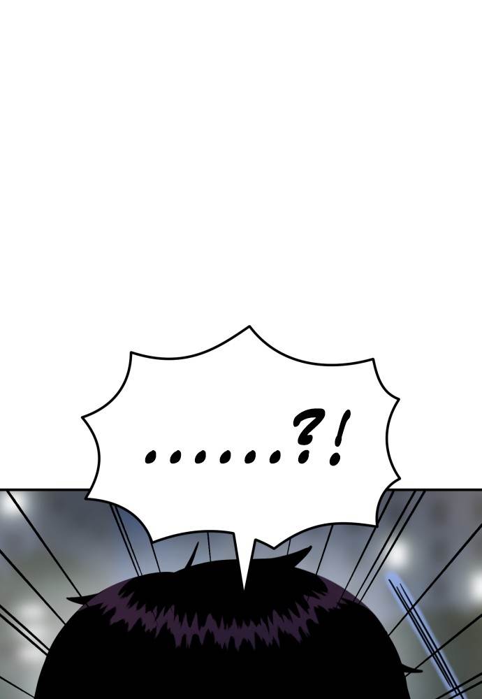 image-komik-top-1-fighting-tutoring-chapter-39-5/120