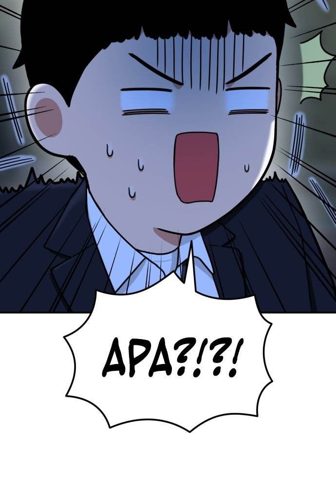 image-komik-top-1-fighting-tutoring-chapter-39-6/120