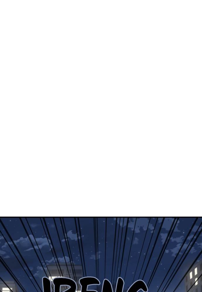 image-komik-top-1-fighting-tutoring-chapter-39-8/120