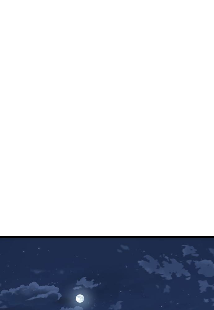 image-komik-top-1-fighting-tutoring-chapter-39-41/120