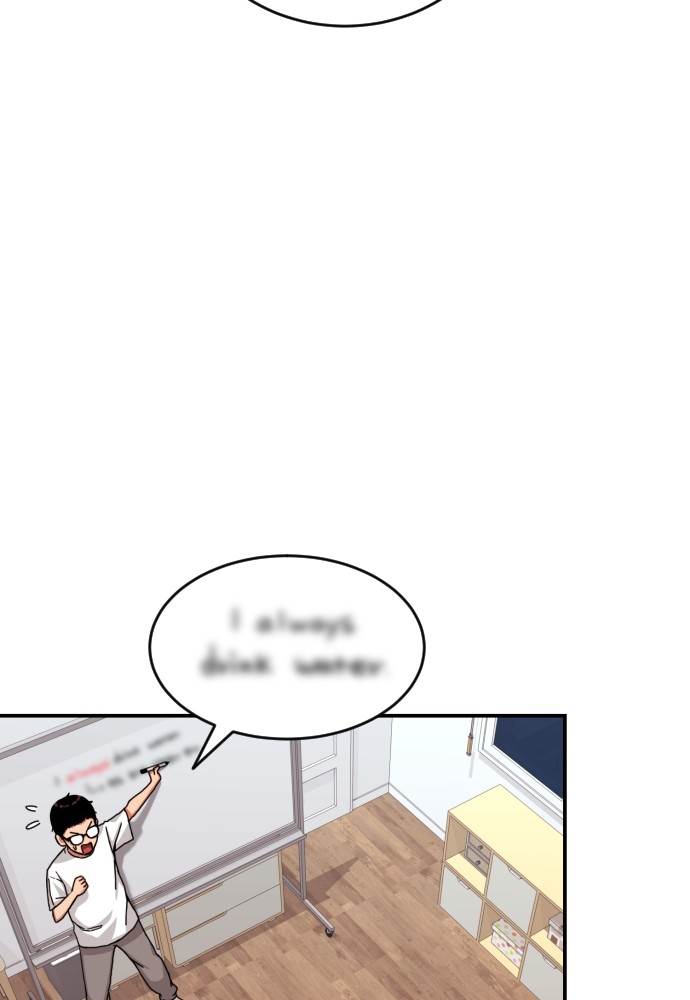 image-komik-top-1-fighting-tutoring-chapter-39-48/120