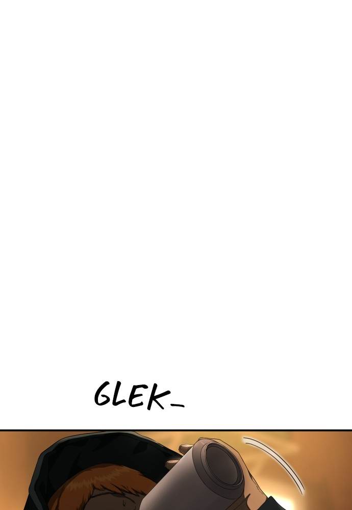 image-komik-top-1-fighting-tutoring-chapter-39-106/120