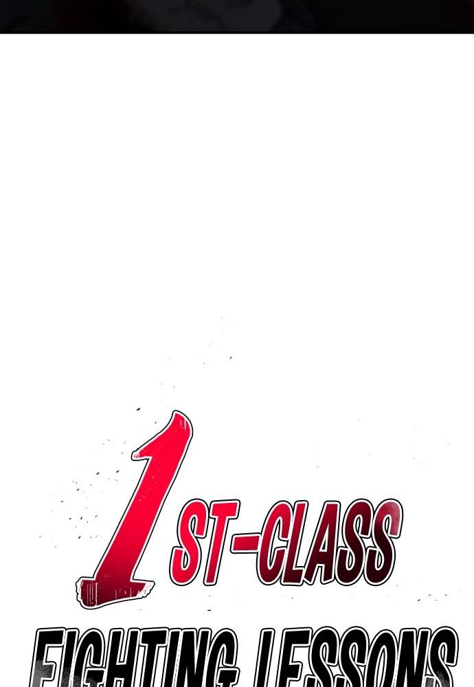 image-komik-top-1-fighting-tutoring-chapter-40-7/152