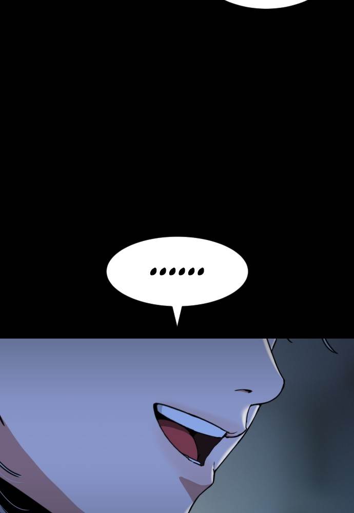 image-komik-top-1-fighting-tutoring-chapter-40-27/152