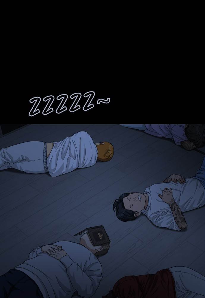 image-komik-top-1-fighting-tutoring-chapter-40-41/152