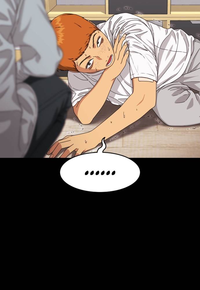 image-komik-top-1-fighting-tutoring-chapter-40-54/152