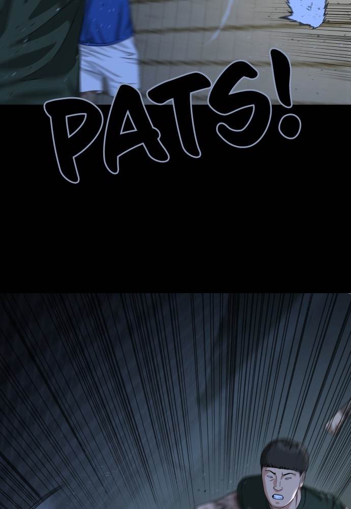 image-komik-top-1-fighting-tutoring-chapter-40-99/152