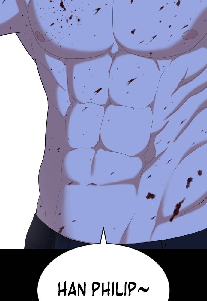 image-komik-top-1-fighting-tutoring-chapter-40-128/152