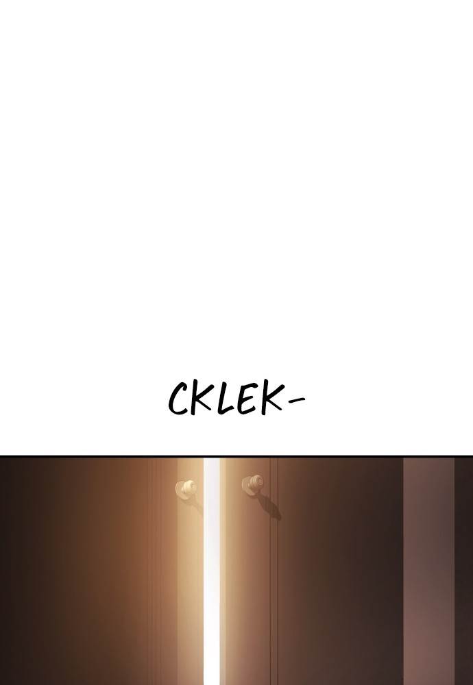 image-komik-top-1-fighting-tutoring-chapter-40-137/152