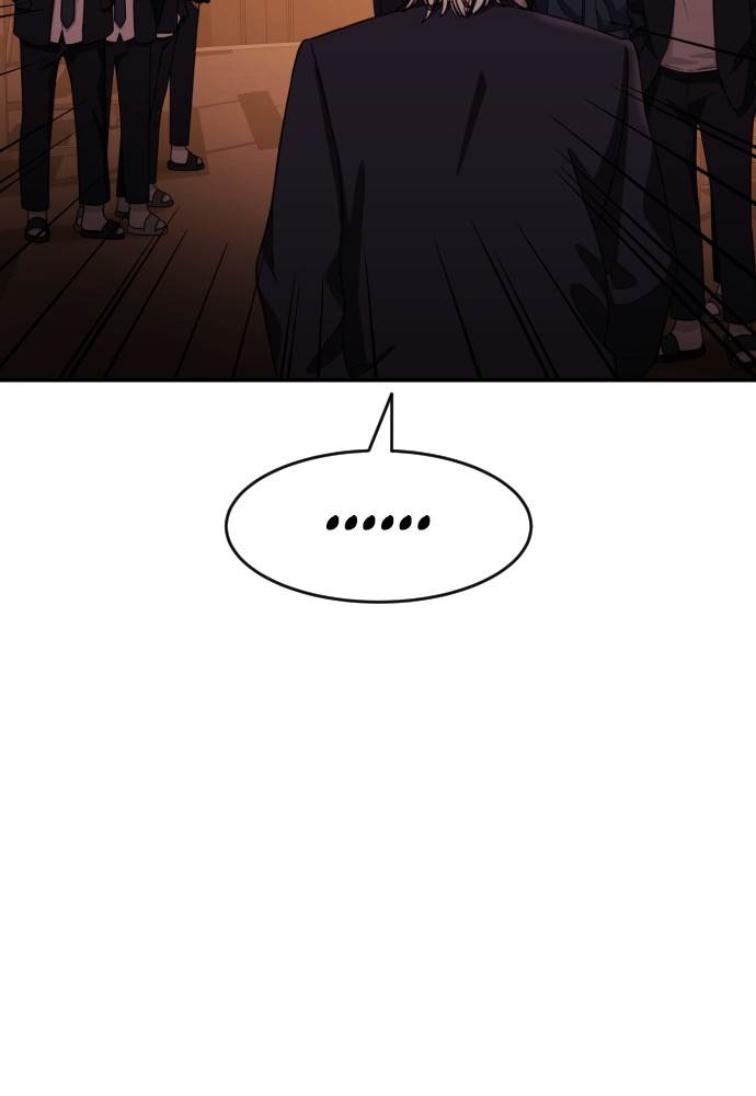 image-komik-top-1-fighting-tutoring-chapter-41-19/125