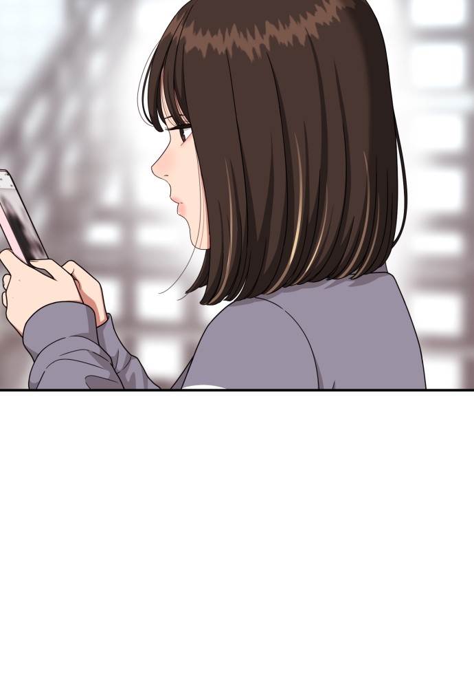 image-komik-top-1-fighting-tutoring-chapter-41-80/125