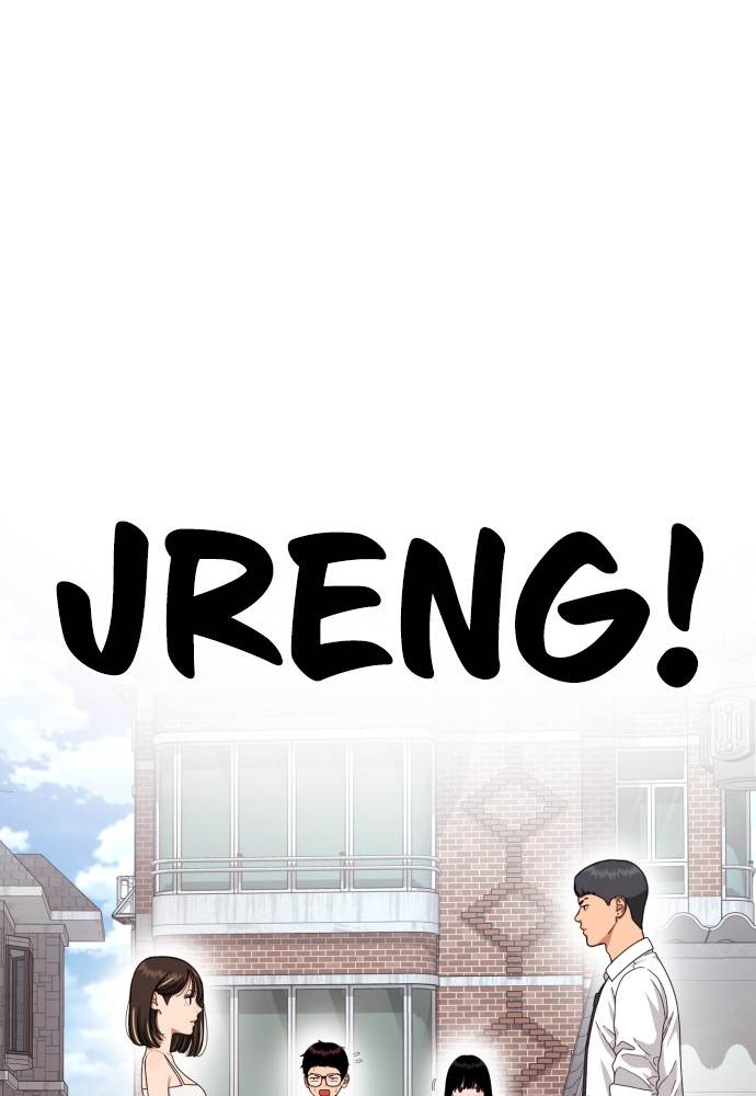 image-komik-top-1-fighting-tutoring-chapter-41-104/125