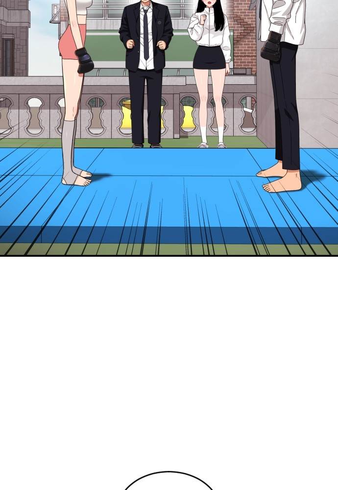 image-komik-top-1-fighting-tutoring-chapter-41-105/125