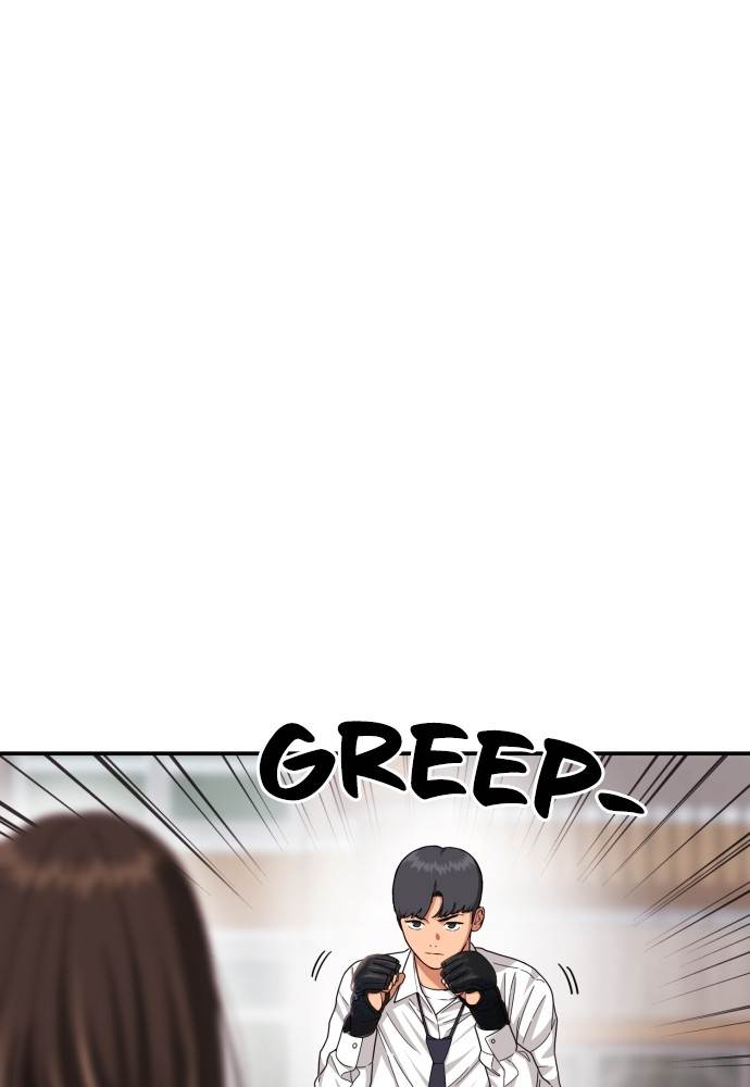 image-komik-top-1-fighting-tutoring-chapter-41-110/125