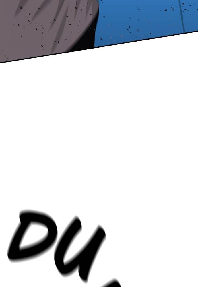 image-komik-top-1-fighting-tutoring-chapter-42-5/137