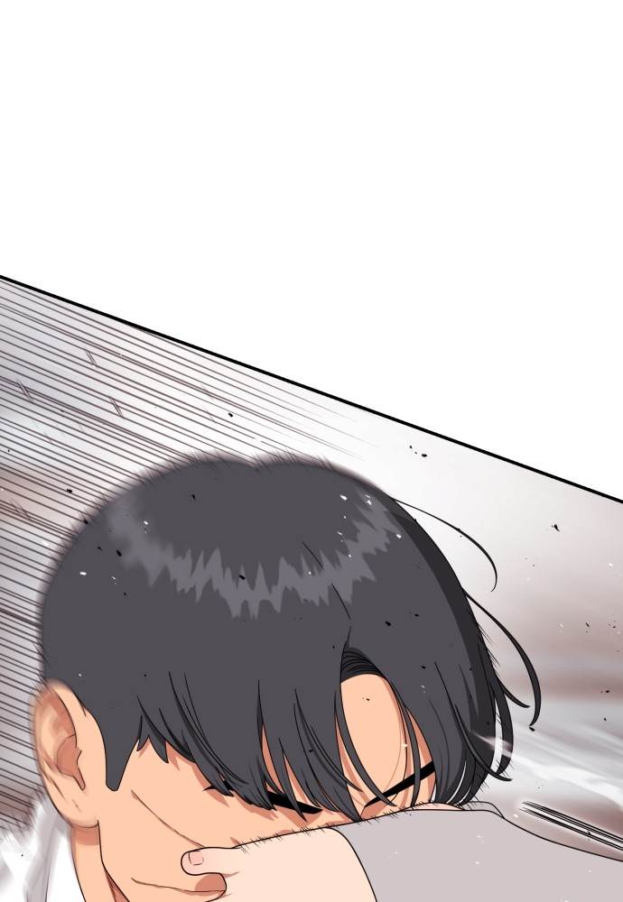 image-komik-top-1-fighting-tutoring-chapter-42-8/137