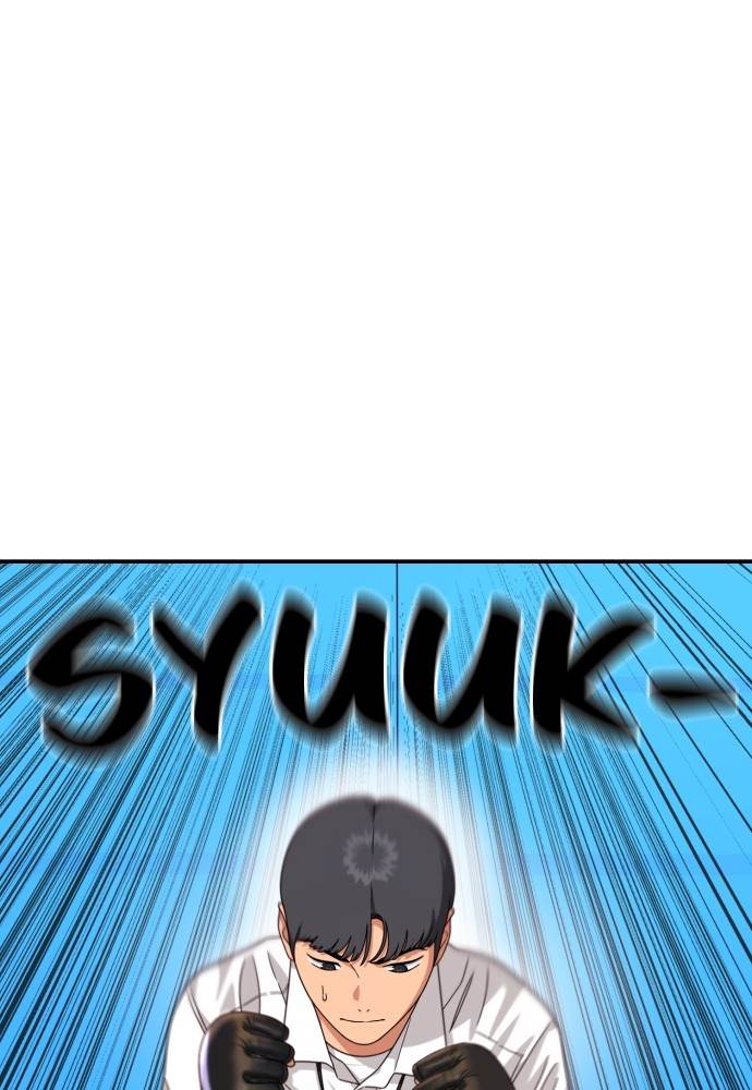 image-komik-top-1-fighting-tutoring-chapter-42-19/137