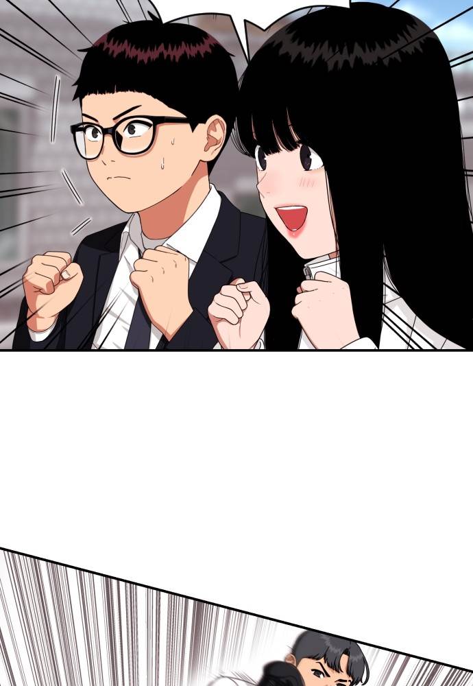 image-komik-top-1-fighting-tutoring-chapter-42-24/137