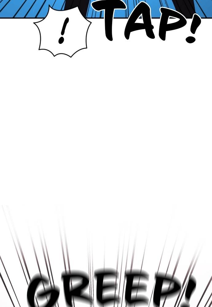 image-komik-top-1-fighting-tutoring-chapter-42-49/137