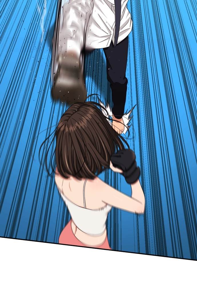 image-komik-top-1-fighting-tutoring-chapter-42-80/137