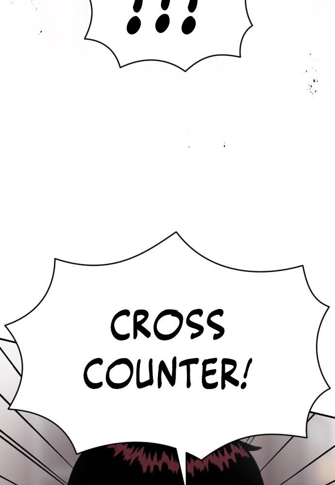 image-komik-top-1-fighting-tutoring-chapter-42-85/137