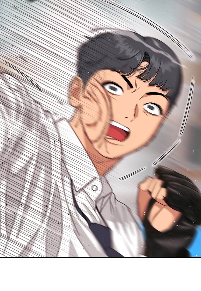 image-komik-top-1-fighting-tutoring-chapter-42-87/137