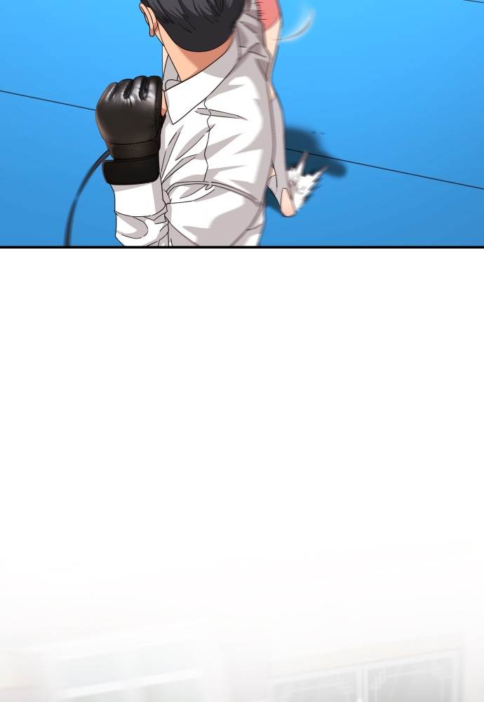 image-komik-top-1-fighting-tutoring-chapter-42-119/137